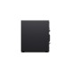 Настолен компютър Lenovo ThinkStation P3 Tower Intel Core i7-14700 32 GB RAM 1 TB SSD NVIDIA RTX 2000 Ada NaN –  BB Кули
