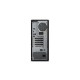 Настолен компютър Lenovo ThinkStation P3 Tower Intel Core i7-14700 32 GB RAM 1 TB SSD NVIDIA RTX 2000 Ada NaN –  BB Кули