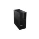Настолен компютър Lenovo ThinkStation P3 Tower Intel Core i7-14700 32 GB RAM 1 TB SSD NVIDIA RTX 2000 Ada NaN –  BB Кули