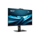 Всичко е едно MSI PRO AP272P 14M-881XEU 27 Intel Core i5-14400 16 GB RAM 512 GB SSD Всичко е едно MSI PRO AP272P 14M-881XEU 27 Intel Core i5-14400 16 GB RAM 512 GB SSD NaN – BB Всичко в едно