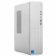 Мини компютър Lenovo IdeaCentre Tower 08IRH9 Intel Core i5-1340P 32 GB RAM 1 TB SSD NaN –  BB Мини компютър