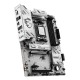 Дънна платка MSI 911-7E80-001 AMD B850 AMD AM5 NaN –  BB Дънни платки