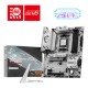 Дънна платка MSI 911-7E80-001 AMD B850 AMD AM5 NaN –  BB Дънни платки