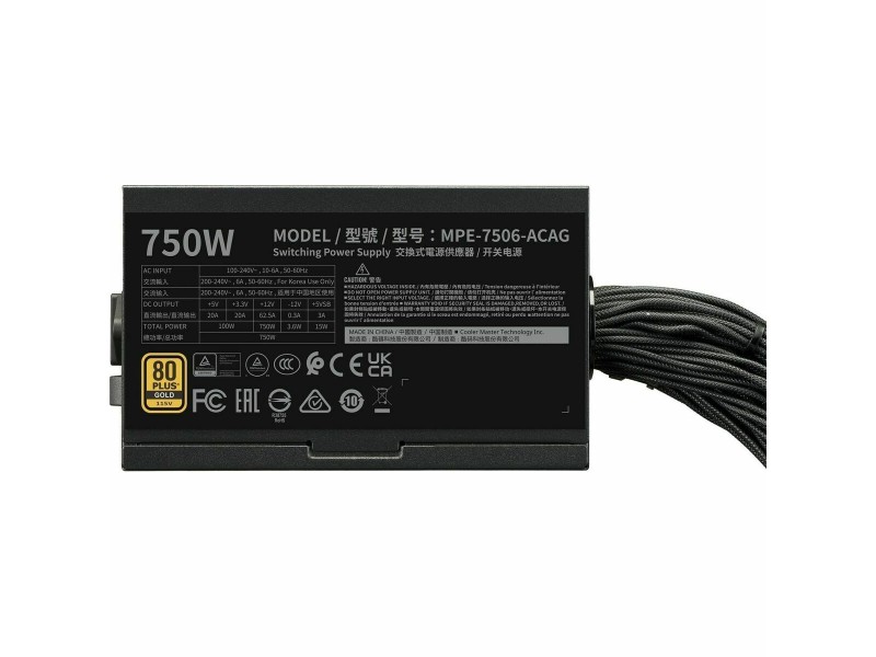 Захранване Cooler Master MPE-7506-ACAG-BEU ATX 750 W 80 Plus Gold Захранване Cooler Master MPE-7506-ACAG-BEU ATX 750 W 80 Plus Gold NaN – BB Захранвания