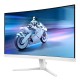 Gaming монитор Philips 27M2C5201L/00 Full HD 27 Gaming монитор Philips 27M2C5201L/00 Full HD 27 NaN – BB Монитори