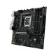 Дънна платка Asus LGA 1700 NaN –  BB Дънни платки