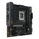 Дънна платка Asus LGA 1700 NaN –  BB Дънни платки