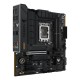 Дънна платка Asus LGA 1700 NaN –  BB Дънни платки
