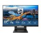 Монитор Philips 222B1TC/00 21,5 (21,5) Full HD (Full HD) NaN –  BB Монитори