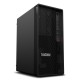Настолен компютър Lenovo 30FR0066SP 32 GB RAM 1 TB SSD Nvidia Geforce RTX 4060 NaN –  BB Кули