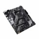 Дънна платка Asus AMD AM4 AMD B550 AMD NaN –  BB Дънни платки