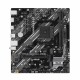 Дънна платка Asus AMD AM4 AMD B550 AMD NaN –  BB Дънни платки