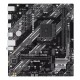 Дънна платка Asus AMD AM4 AMD B550 AMD NaN –  BB Дънни платки