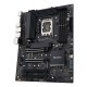 Дънна платка Asus LGA 1700 NaN –  BB Дънни платки