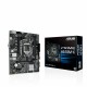 Дънна платка Asus Intel H510 LGA 1200 NaN –  BB Дънни платки