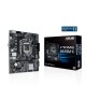 Дънна платка Asus Intel H510 LGA 1200 NaN –  BB Дънни платки