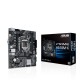 Дънна платка Asus Intel H510 LGA 1200 NaN –  BB Дънни платки