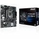Дънна платка Asus Intel H510 LGA 1200 NaN –  BB Дънни платки