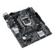 Дънна платка Asus Intel H510 LGA 1200 NaN –  BB Дънни платки