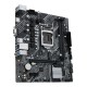 Дънна платка Asus Intel H510 LGA 1200 NaN –  BB Дънни платки