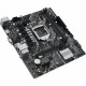 Дънна платка Asus Intel H510 LGA 1200 NaN –  BB Дънни платки