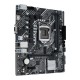 Дънна платка Asus Intel H510 LGA 1200 NaN –  BB Дънни платки