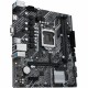 Дънна платка Asus Intel H510 LGA 1200 NaN –  BB Дънни платки