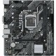 Дънна платка Asus Intel H510 LGA 1200 NaN –  BB Дънни платки