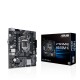 Дънна платка Asus Intel H510 LGA 1200 NaN –  BB Дънни платки