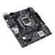 Дънна платка Asus Intel H510 LGA 1200 NaN –  BB Дънни платки