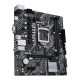 Дънна платка Asus Intel H510 LGA 1200 NaN –  BB Дънни платки
