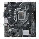 Дънна платка Asus Intel H510 LGA 1200 NaN –  BB Дънни платки