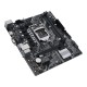 Дънна платка Asus Intel H510 LGA 1200 NaN –  BB Дънни платки