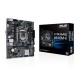 Дънна платка Asus Intel H510 LGA 1200 NaN –  BB Дънни платки