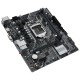 Дънна платка Asus Intel H510 LGA 1200 NaN –  BB Дънни платки