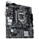 Дънна платка Asus Intel H510 LGA 1200 NaN –  BB Дънни платки