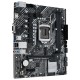 Дънна платка Asus Intel H510 LGA 1200 NaN –  BB Дънни платки