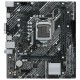 Дънна платка Asus Intel H510 LGA 1200 NaN –  BB Дънни платки
