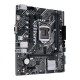 Дънна платка Asus Intel H510 LGA 1200 NaN –  BB Дънни платки
