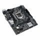 Дънна платка Asus Intel H510 LGA 1200 NaN –  BB Дънни платки