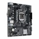 Дънна платка Asus Intel H510 LGA 1200 NaN –  BB Дънни платки
