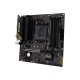 Дънна платка Asus AMD AM4 AMD A520 AMD NaN –  BB Дънни платки