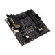 Дънна платка Asus AMD AM4 AMD A520 AMD NaN –  BB Дънни платки
