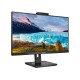 Gaming монитор Philips 272S1MH/00 27 Full HD Gaming монитор Philips 272S1MH/00 27 Full HD NaN – BB Монитори