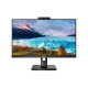 Gaming монитор Philips 272S1MH/00 27 Full HD Gaming монитор Philips 272S1MH/00 27 Full HD NaN – BB Монитори