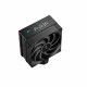 Вентилатор на процесора DEEPCOOL NaN –  BB Вентилатори на процесора