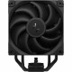 Вентилатор на процесора DEEPCOOL NaN –  BB Вентилатори на процесора