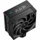 Вентилатор на процесора DEEPCOOL NaN –  BB Вентилатори на процесора