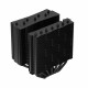 Вентилатор на процесора DEEPCOOL NaN –  BB Охлаждащи основи