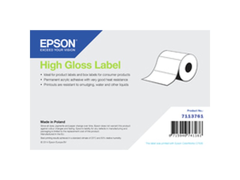 Оригиална касета за мастило Epson 7113761 NaN –  BB Касети с мастило